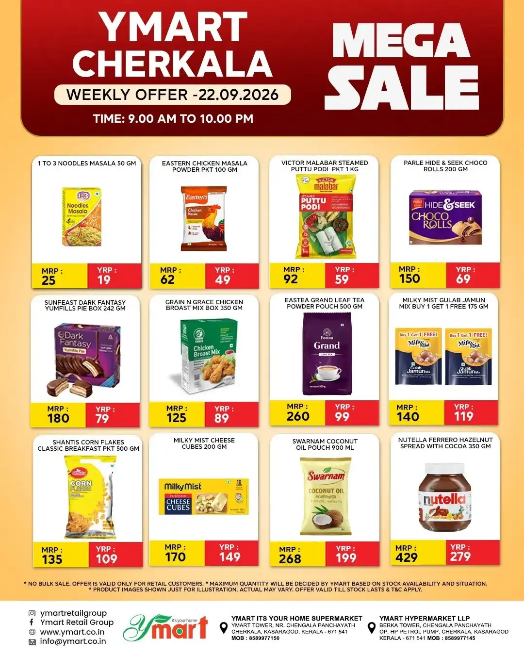 Deal of the day page 4