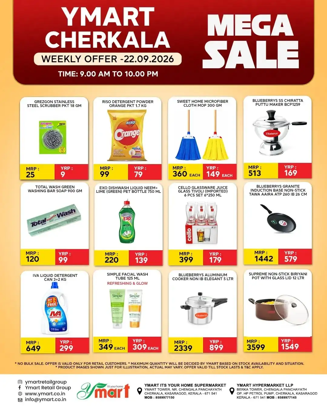 Deal of the day page 5