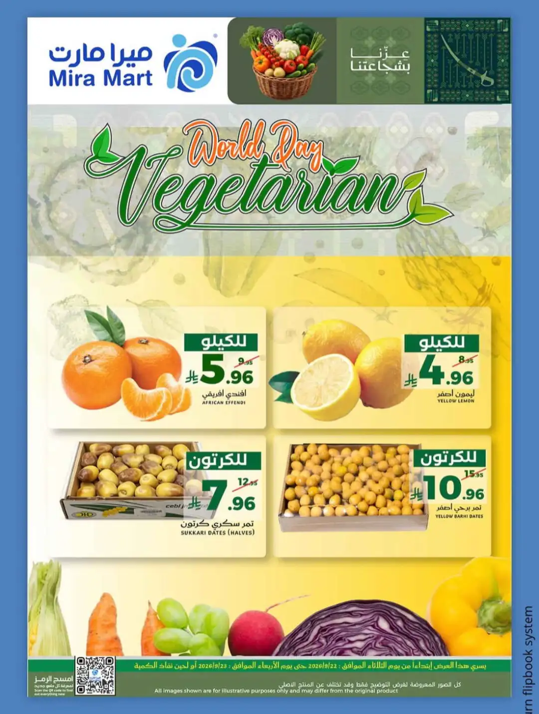 Mira Mart Fresh Offers Deals page 2