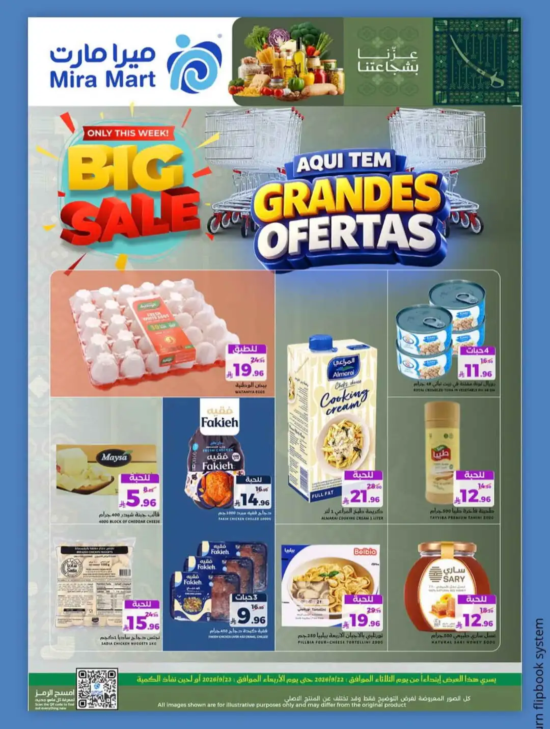 Mira Mart Fresh Offers Deals page 4