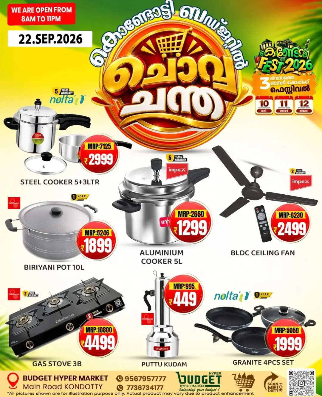 Budget Kondotty | Latest Offers & Deals page 2