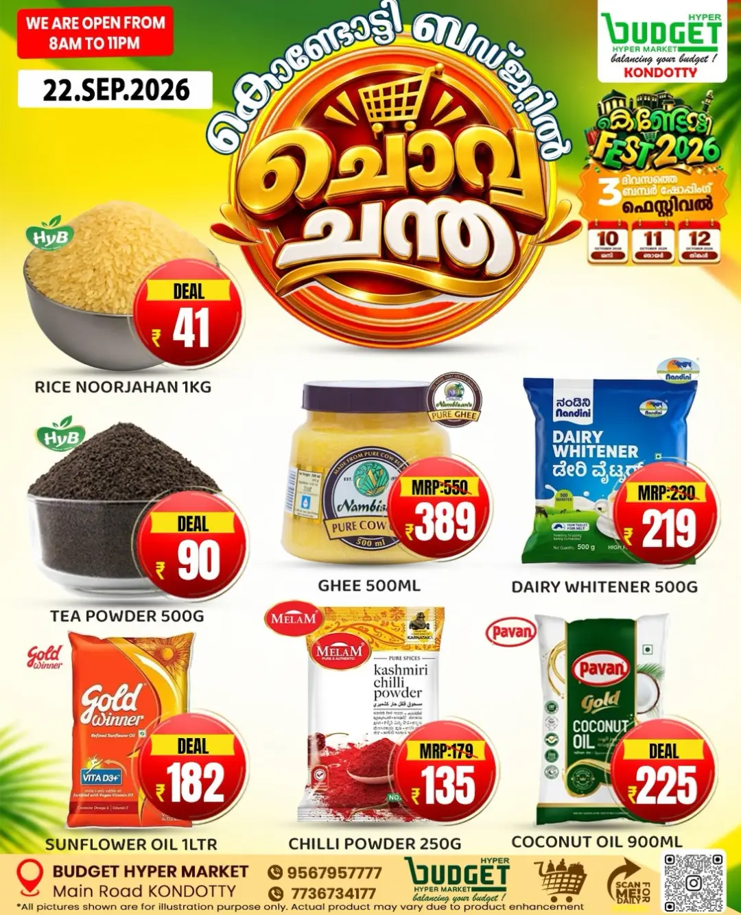 Budget Kondotty | Latest Offers & Deals page 8