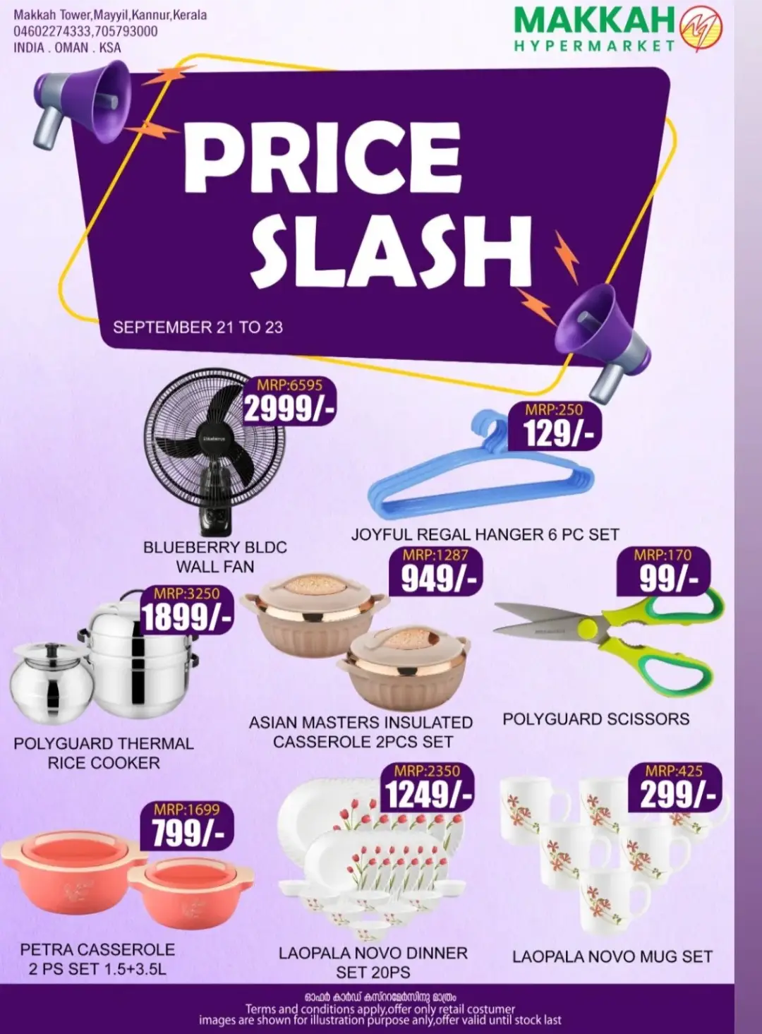 Makkah Hypermarket | Price Slash Offers page 4