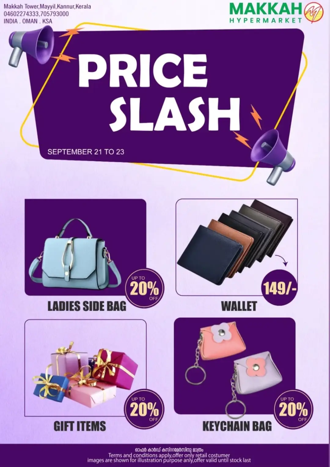 Makkah Hypermarket | Price Slash Offers page 5