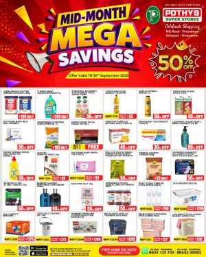 Pothys Super Stores | Mid-Month Mega Savings Offers flyer cover