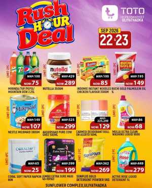 Toto Hypermarket Uliyathadka Rush Hour Deal flyer cover