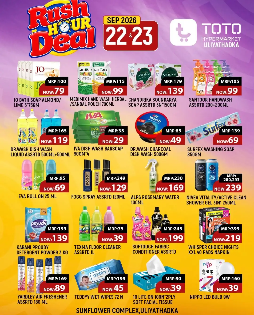Toto Hypermarket Uliyathadka Rush Hour Deal page 2