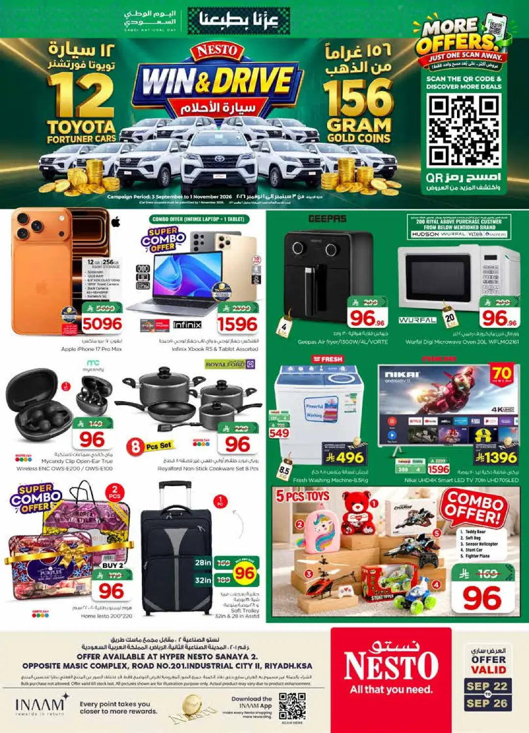 Nesto Sanaya 2 Saudi National Day Deals page 30