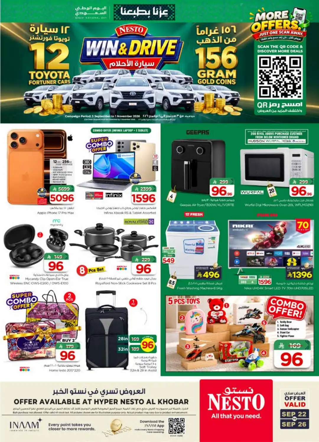 Nesto Al Khobar Saudi National Day Deals page 40