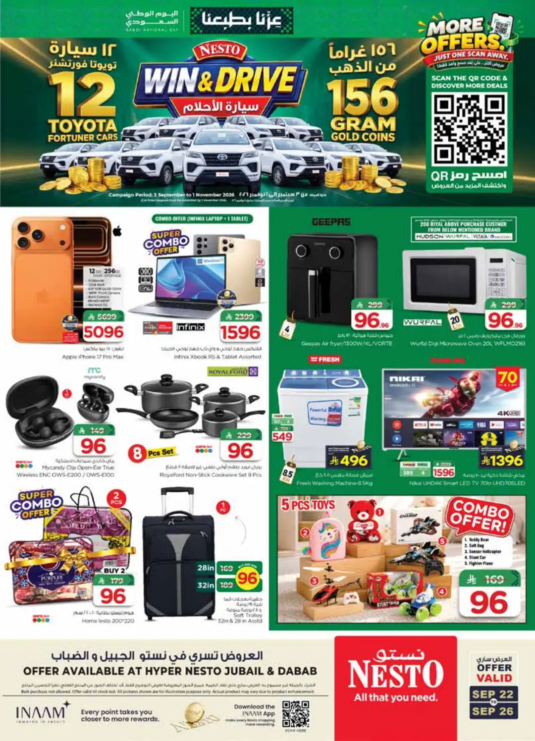 Nesto Saudi National Day Deals page 40