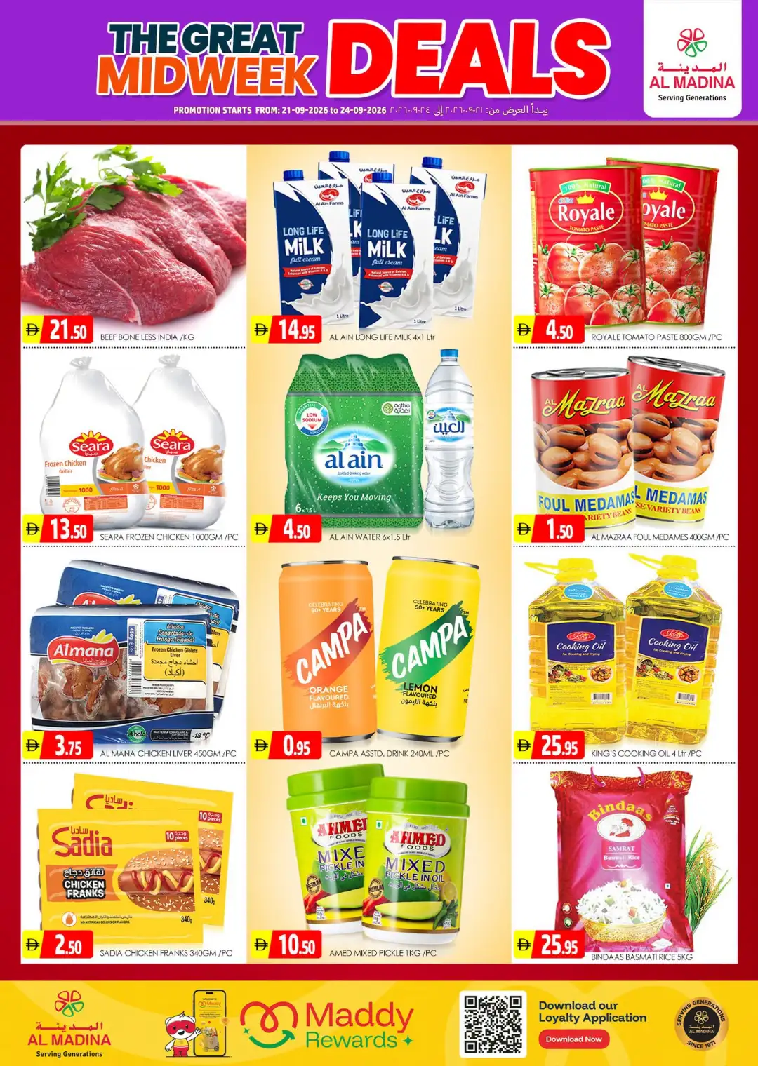 Al Madina Sonapur Midweek Deals page 2