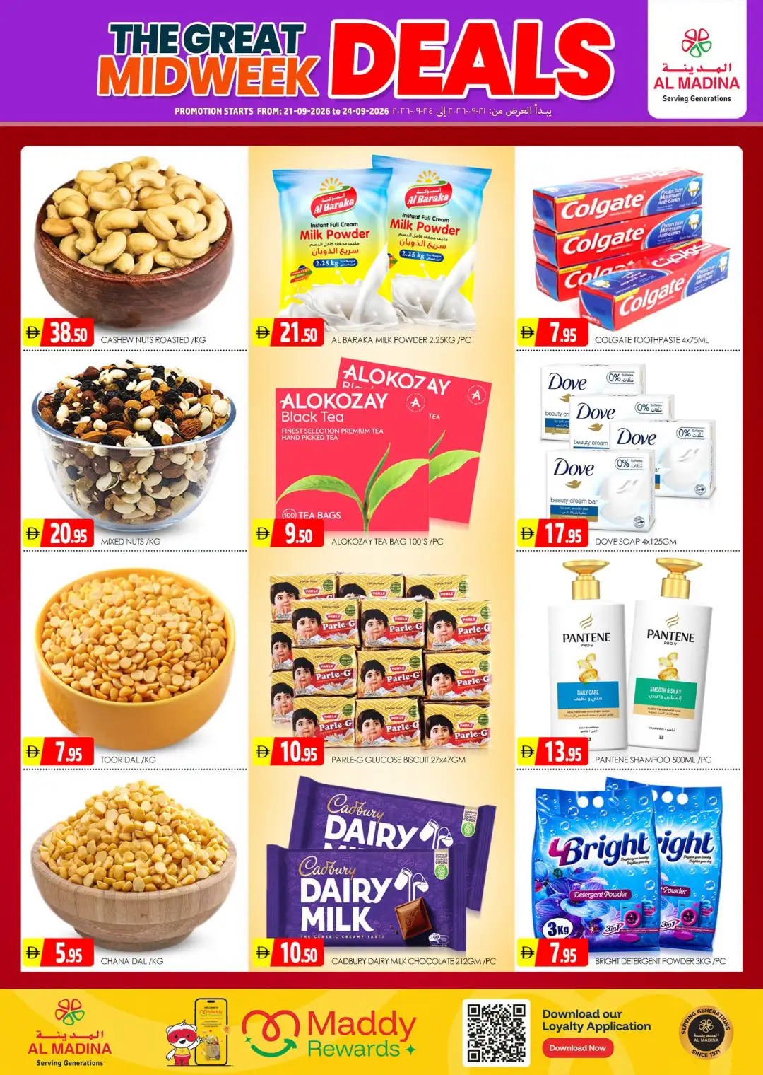 Al Madina Sonapur Midweek Deals page 3
