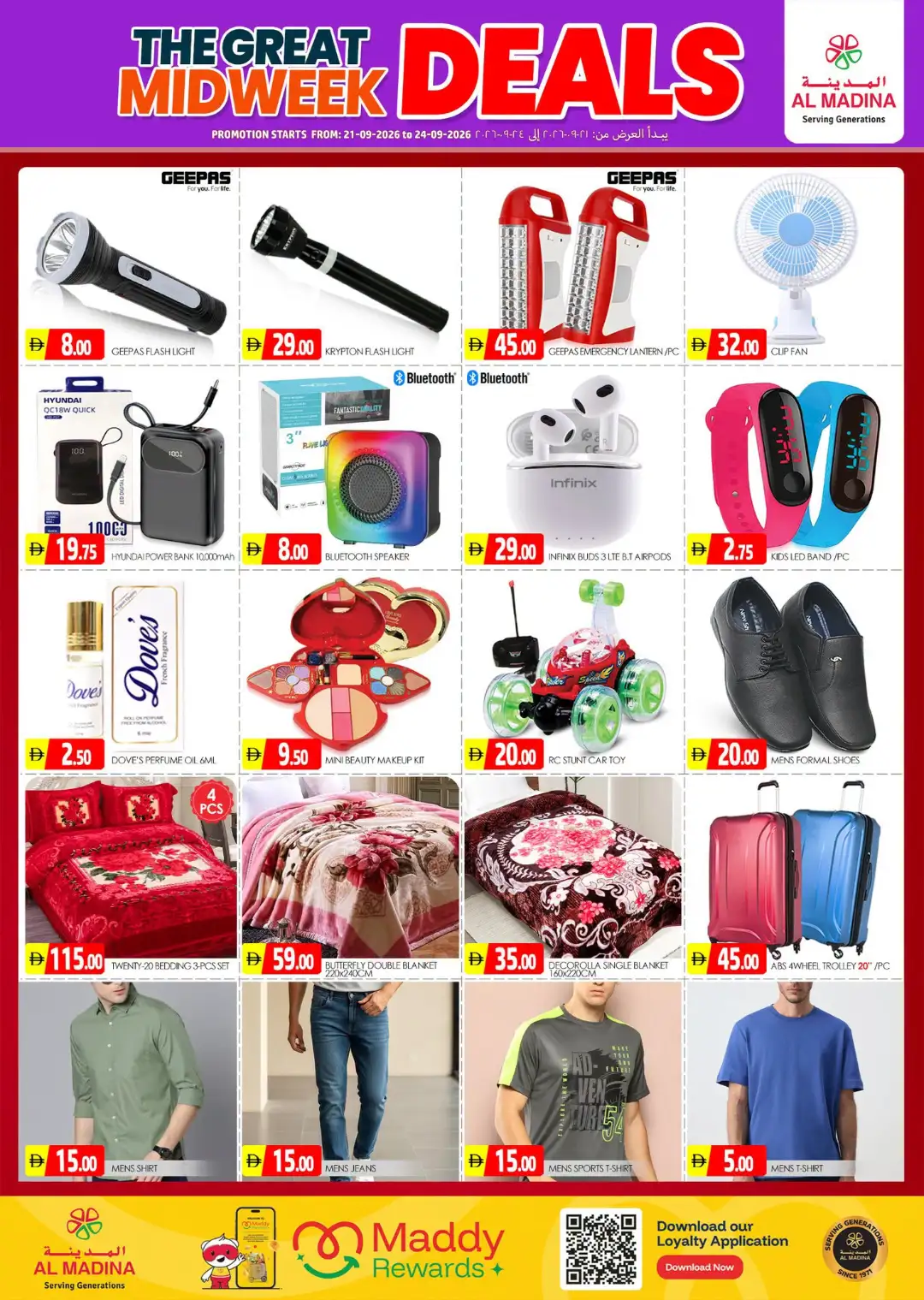 Al Madina Sonapur Midweek Deals page 4