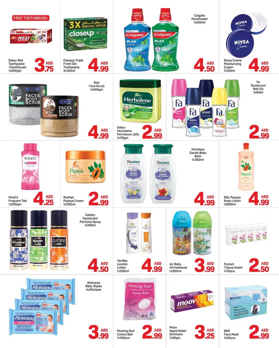 Day To Day Bu Shagara Below 5 Deals page 7