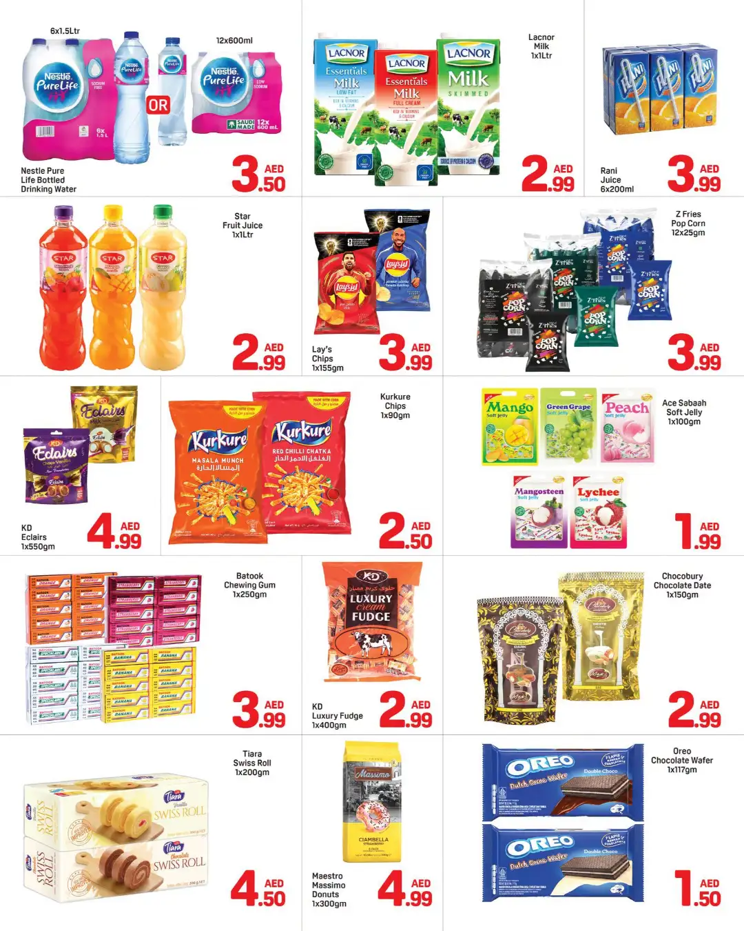 Day To Day Bu Shagara Below 5 Deals page 3