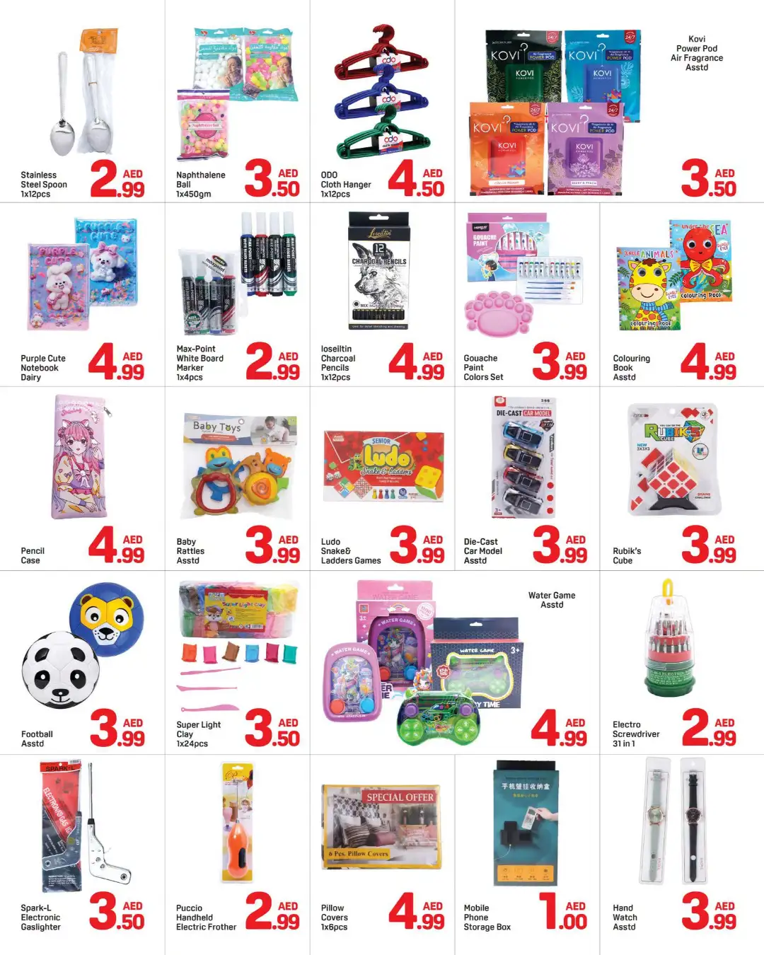 Day To Day Bu Shagara Below 5 Deals page 5