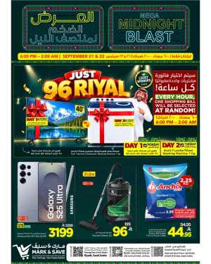 Mark & Save | Mega Midnight Blast Deals flyer cover