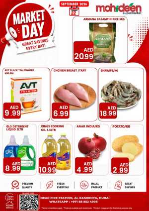 Today offer flyer cover