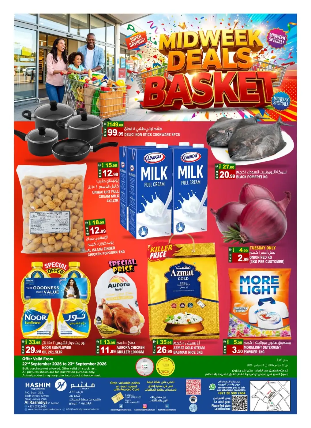 Hashim Hypermarket Al Rashidiya Midweek Deals page 1