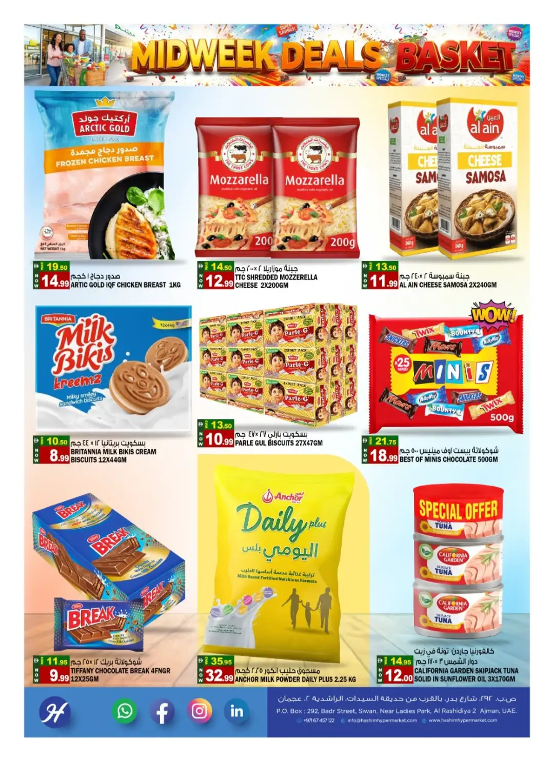 Hashim Hypermarket Al Rashidiya Midweek Deals page 4