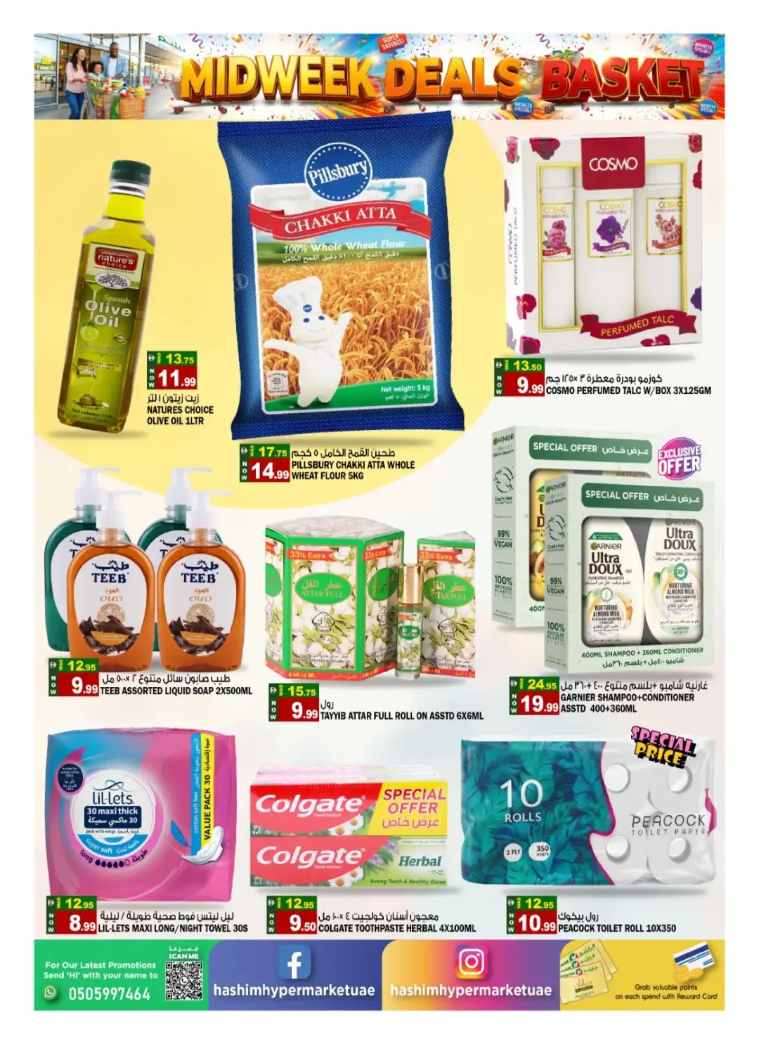 Hashim Hypermarket Al Rashidiya Midweek Deals page 5