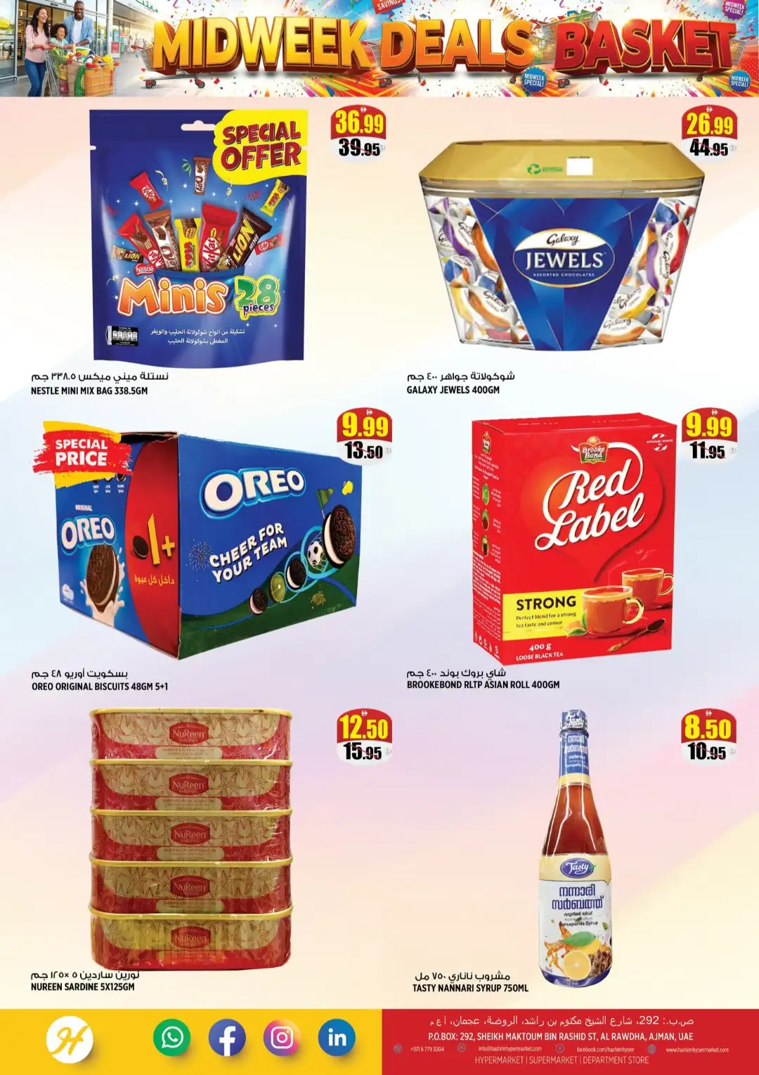Hashim Hypermarket Al Rawdha Midweek Deals page 4