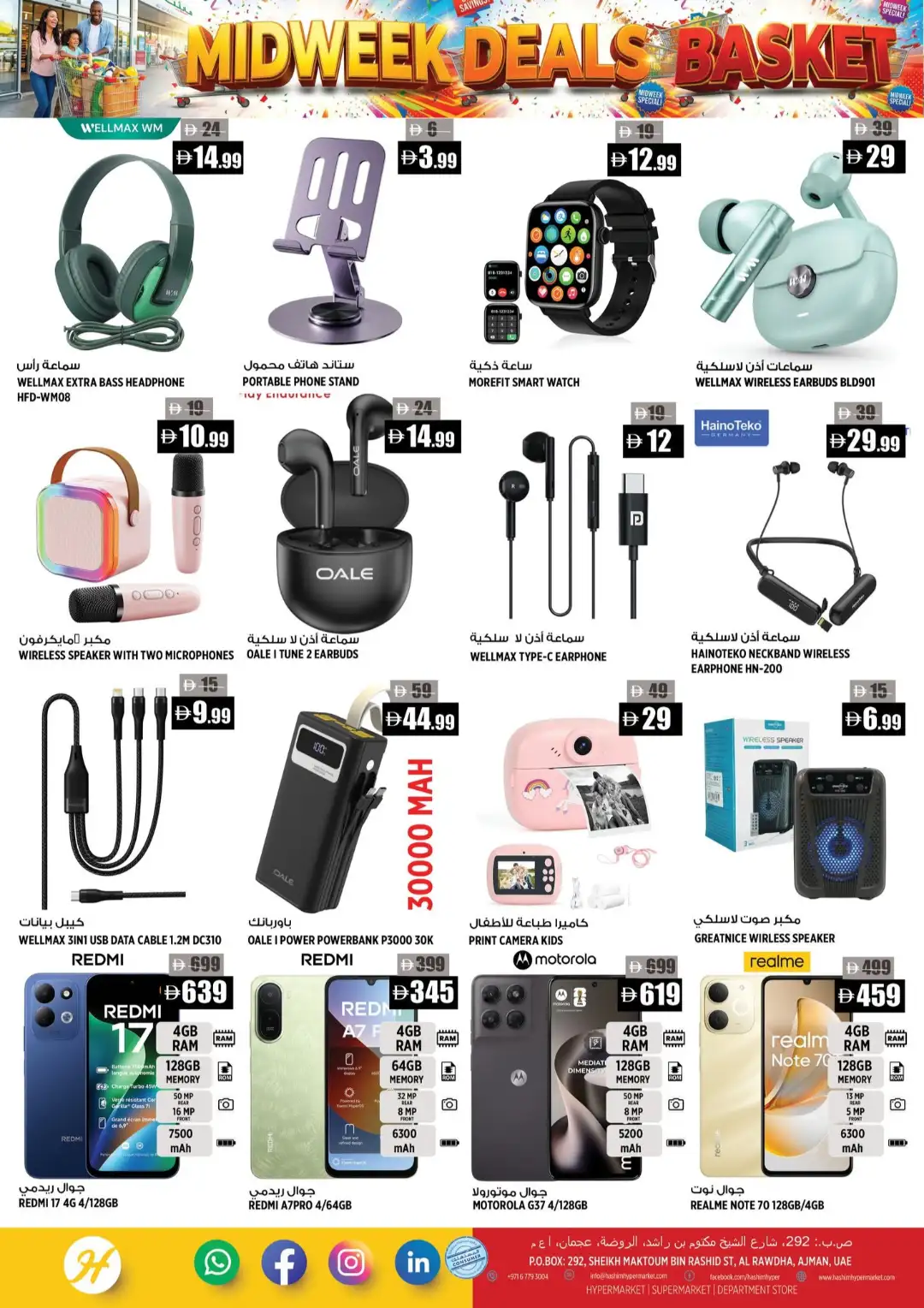 Hashim Hypermarket Al Rawdha Midweek Deals page 9