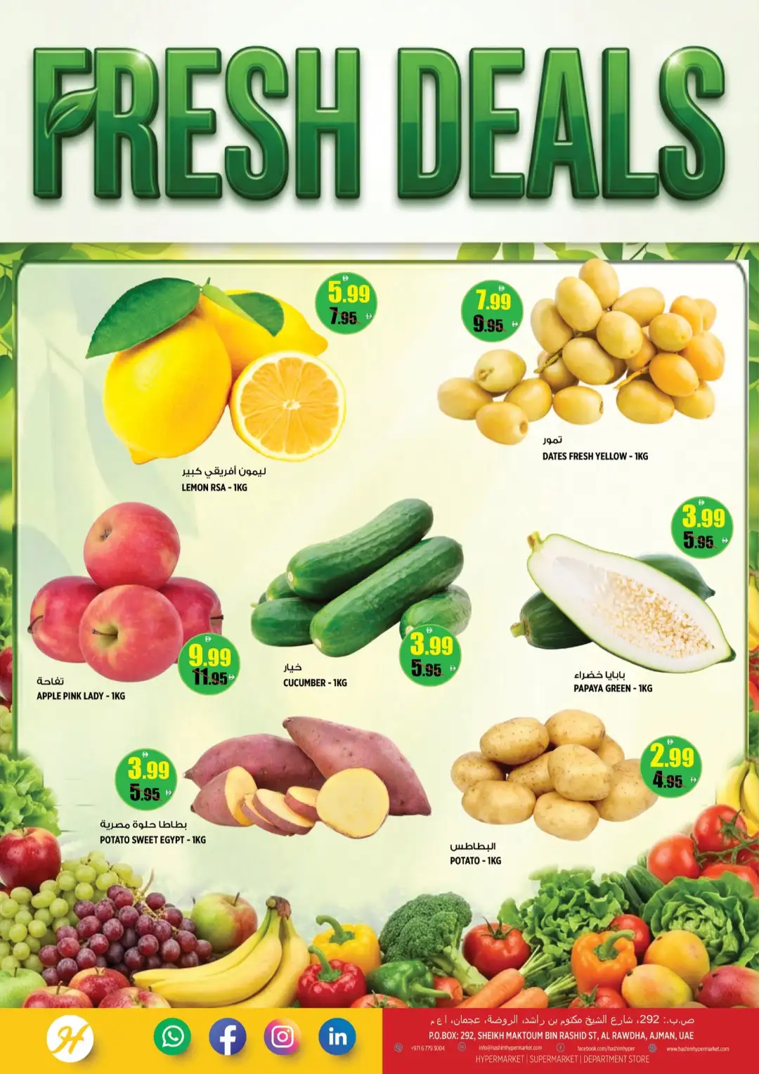 Hashim Hypermarket Al Rawdha Midweek Deals page 11