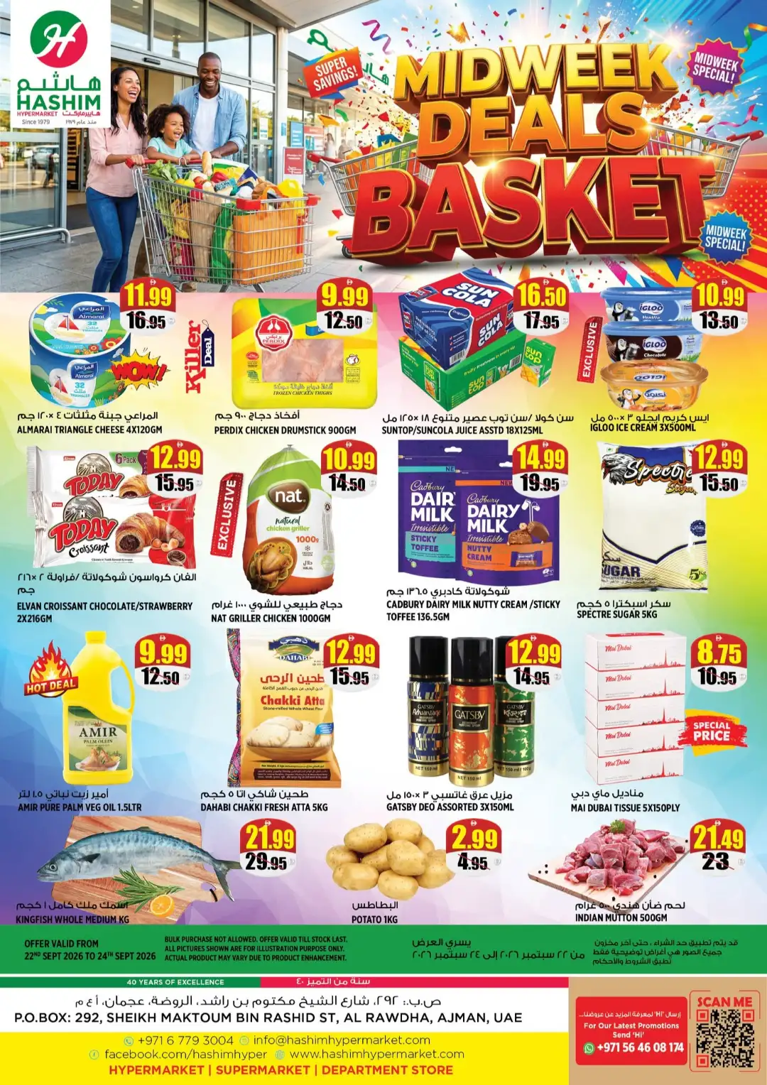 Hashim Hypermarket Al Rawdha Midweek Deals page 1