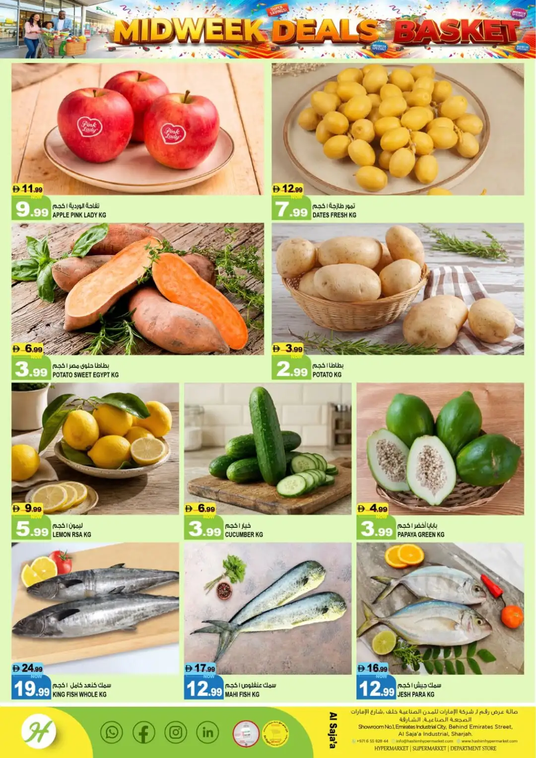 Hashim Hypermarket Al Saja'a Midweek Deals page 2