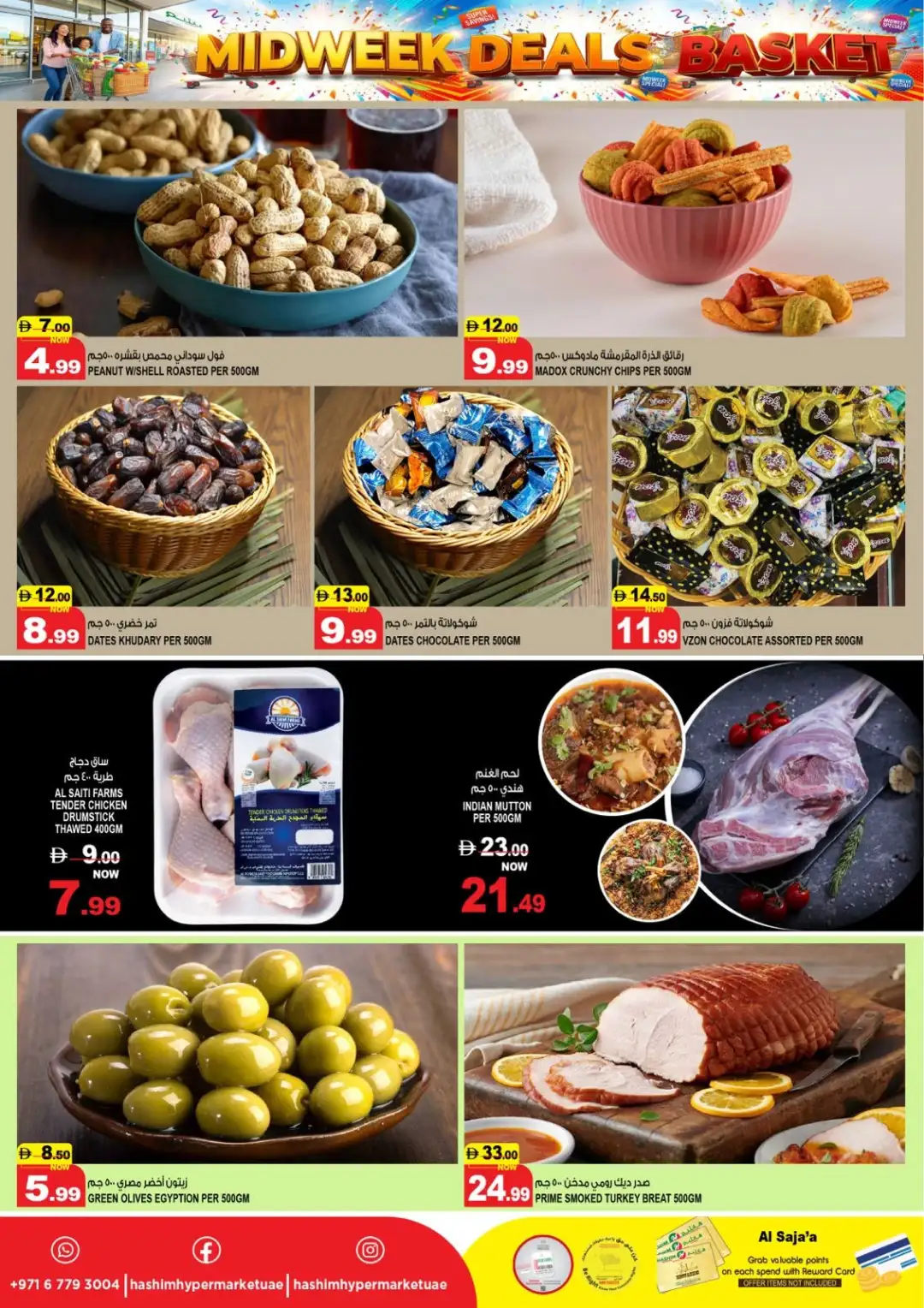 Hashim Hypermarket Al Saja'a Midweek Deals page 4