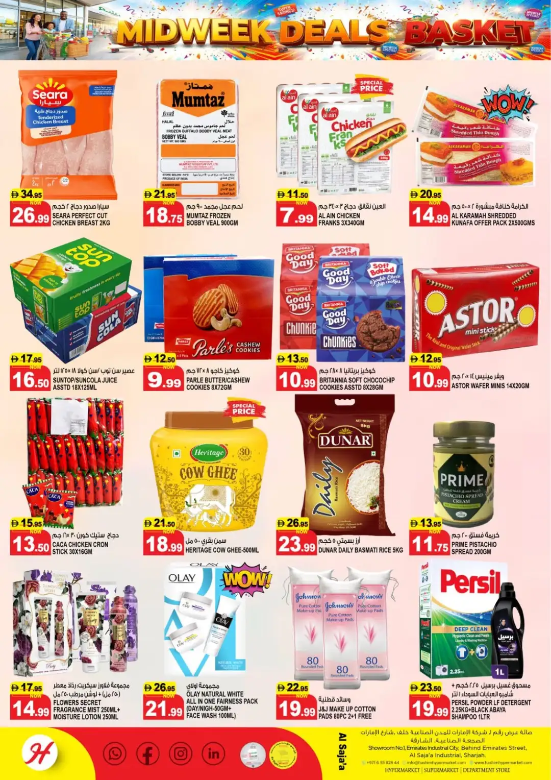 Hashim Hypermarket Al Saja'a Midweek Deals page 7
