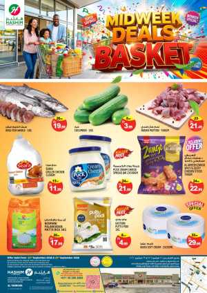 Hashim Hypermarket Al Yarmook Midweek Deals flyer cover