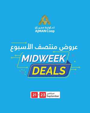 Midweek deals flyer cover