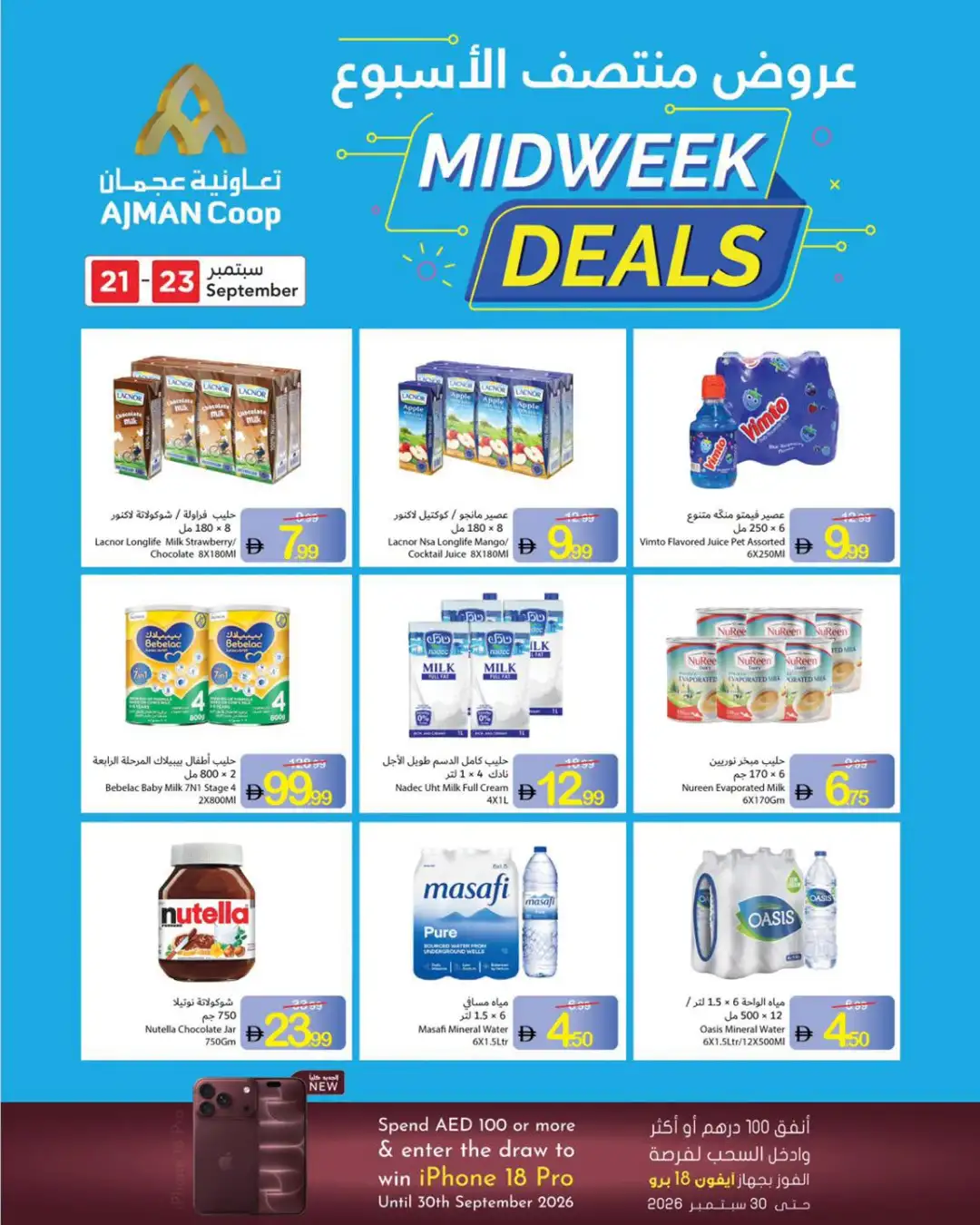 Midweek deals page 4