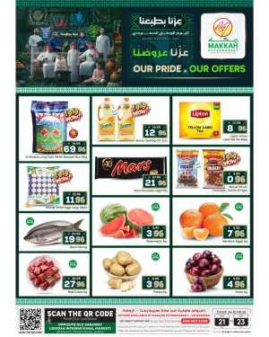 Makkah Hypermarket Batha Riyadh | Latest Offers flyer cover