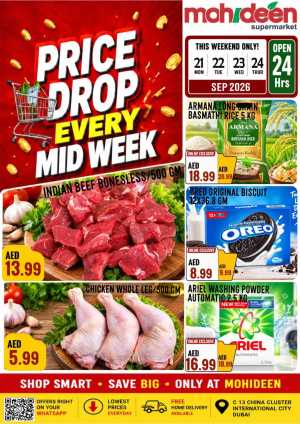 Mohideen Supermarket International City Price Drop Deals flyer cover