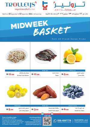 Midweek Basket flyer cover