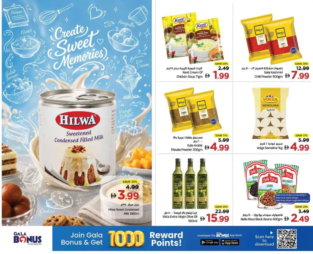 Gala Midweek Finds Amazing Prices Deals page 5