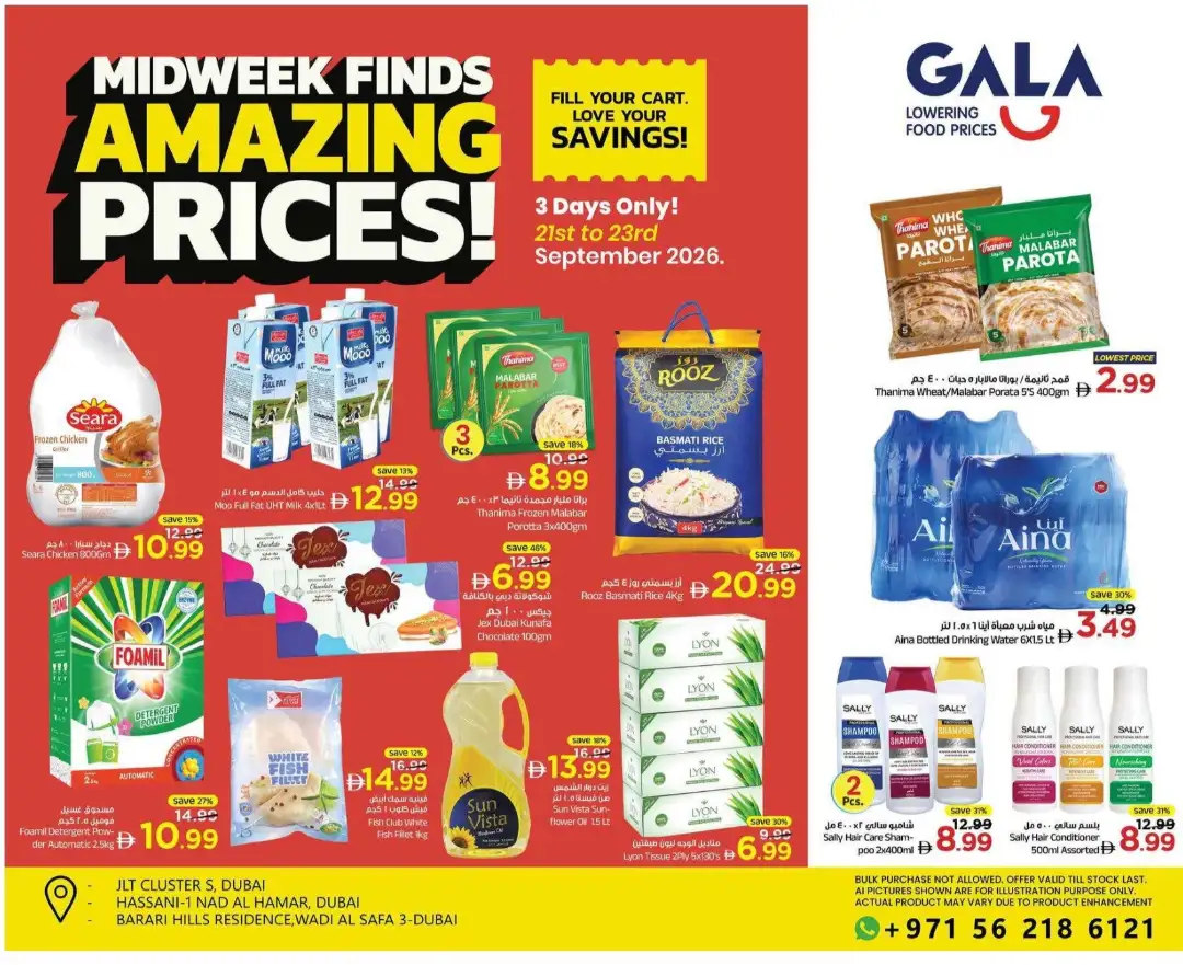 Gala Midweek Finds Amazing Prices Deals page 1