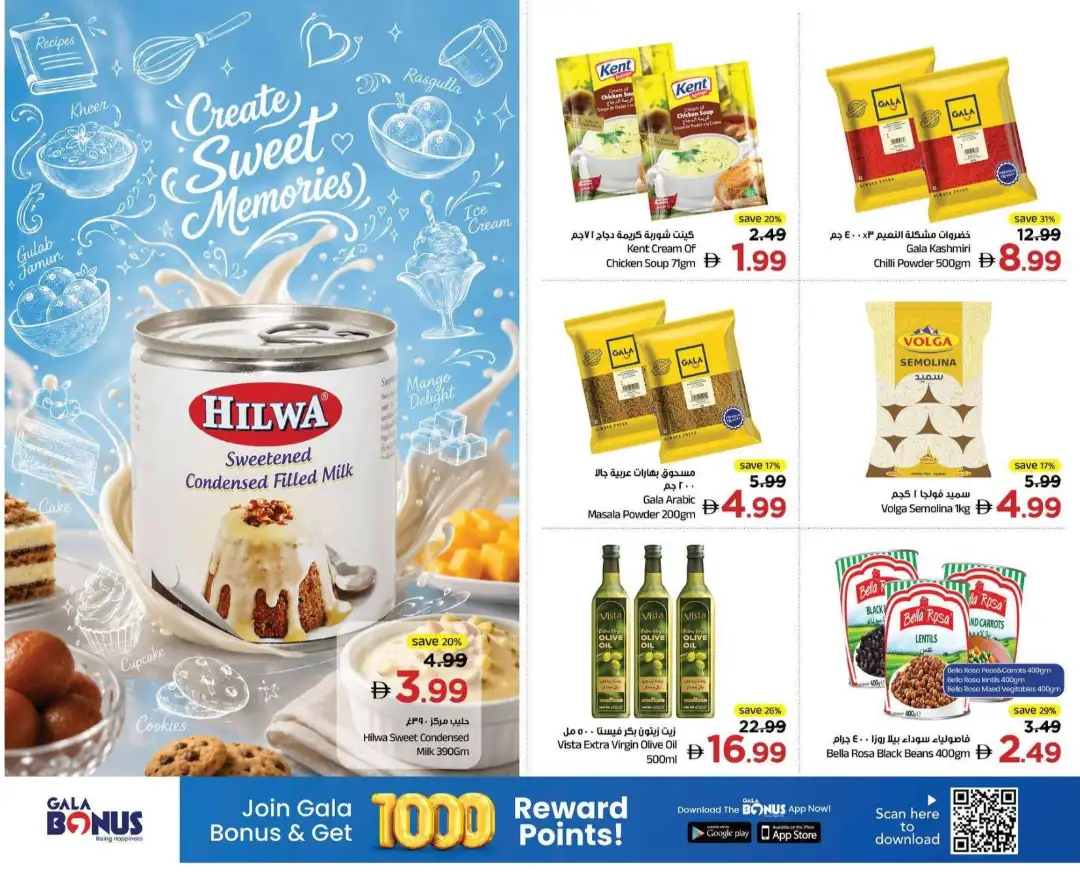 Gala Midweek Finds Amazing Prices Deals page 5