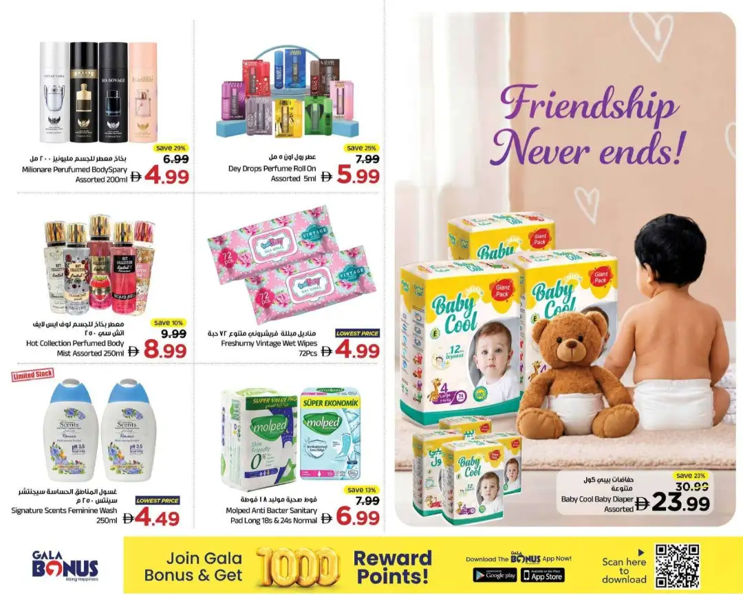 Gala Midweek Finds Amazing Prices Deals page 8