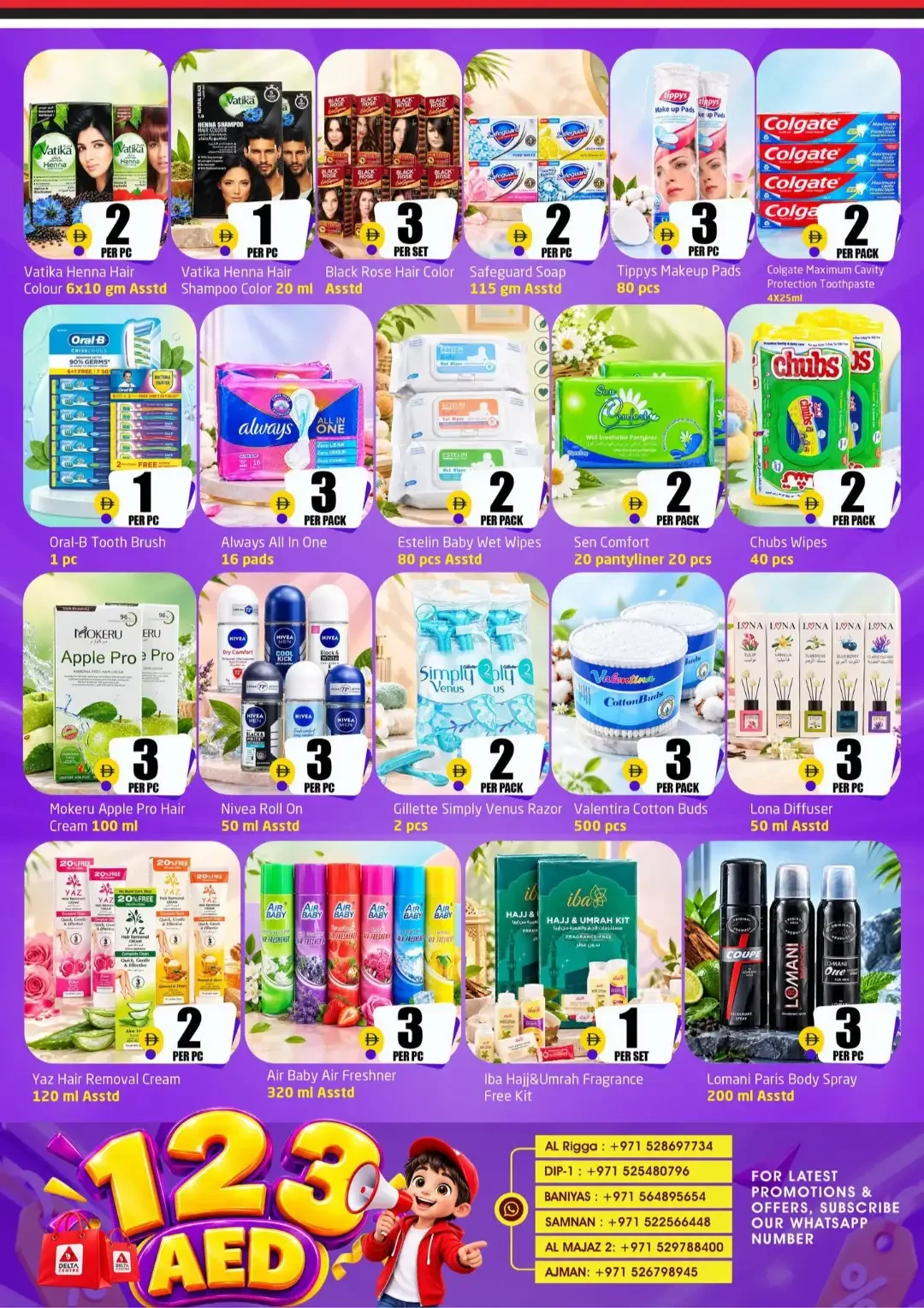 Delta Centre 1 2 3 AED Offers | Latest Deals page 7