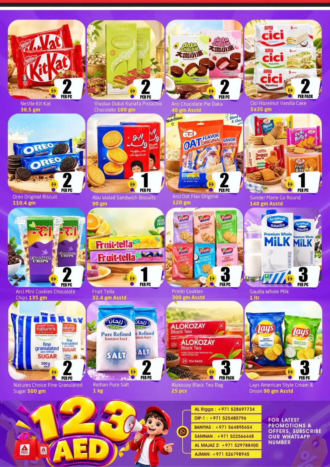 Delta Centre 1 2 3 AED Offers | Latest Deals page 2