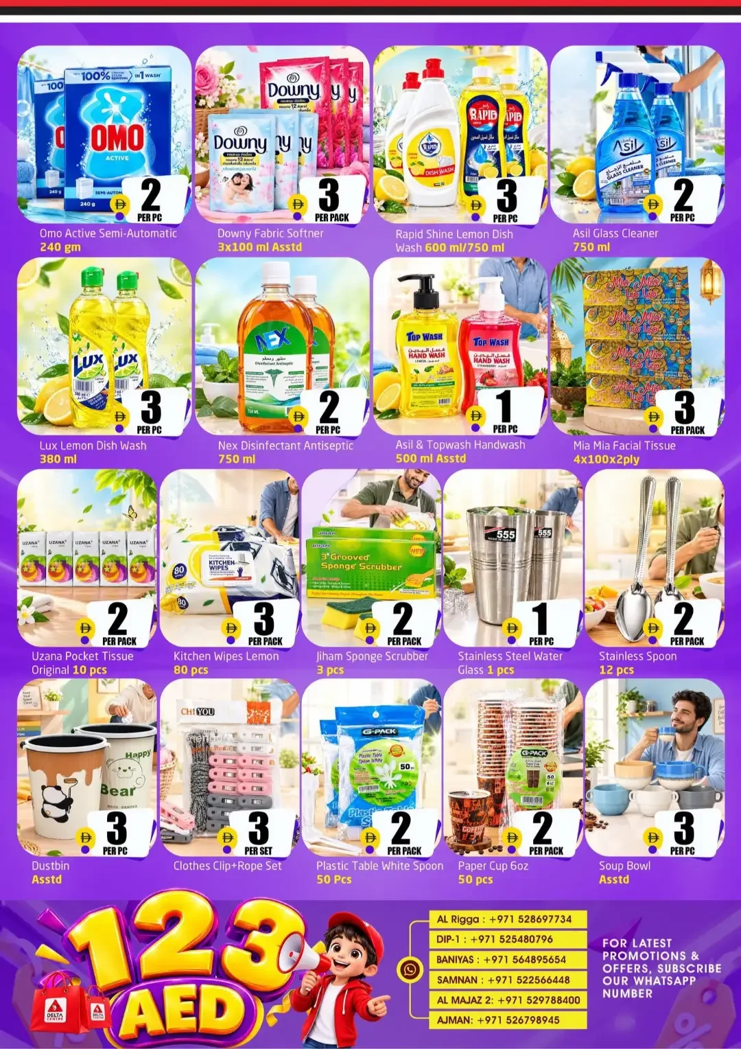 Delta Centre 1 2 3 AED Offers | Latest Deals page 5