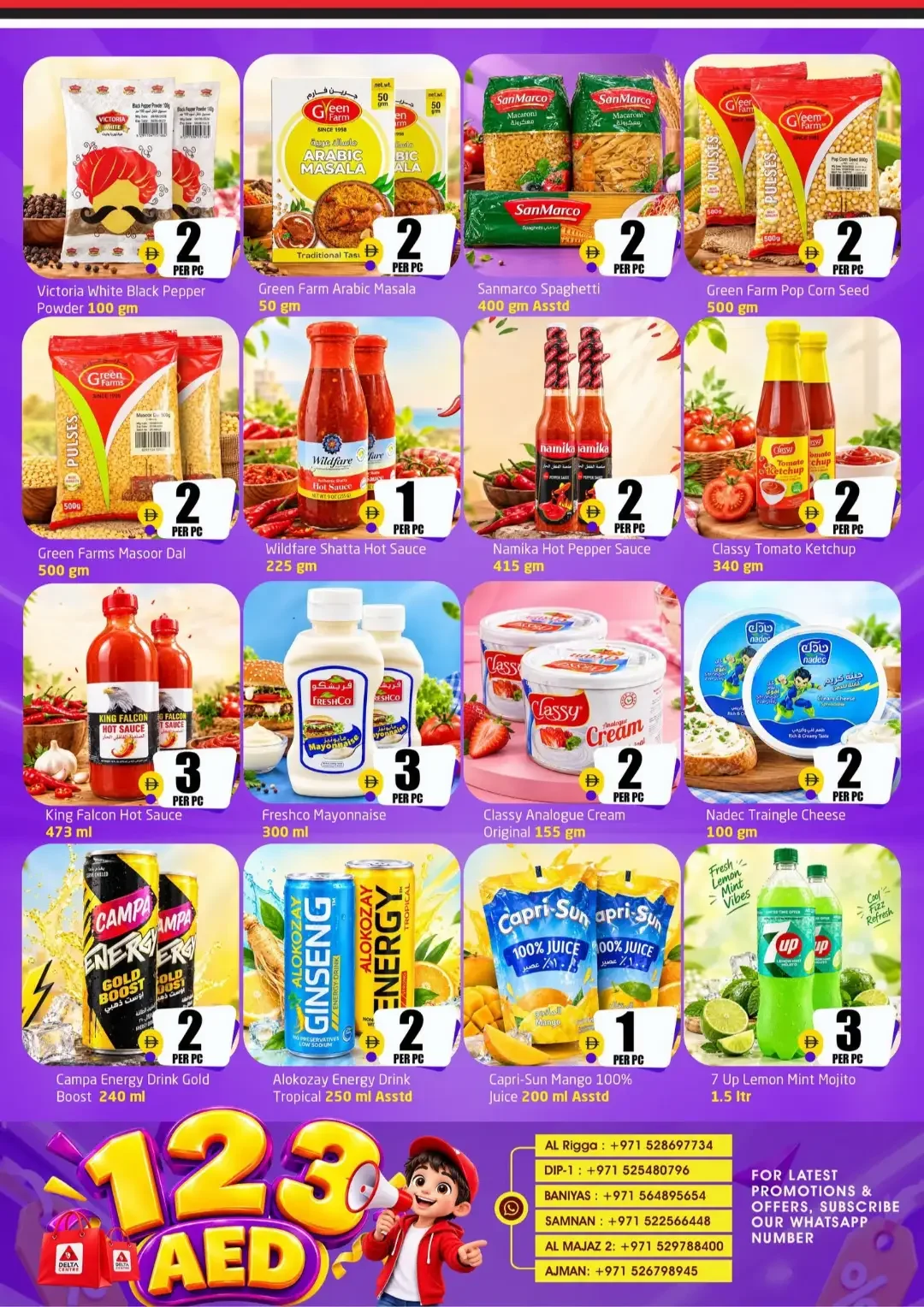 Delta Centre 1 2 3 AED Offers | Latest Deals page 3