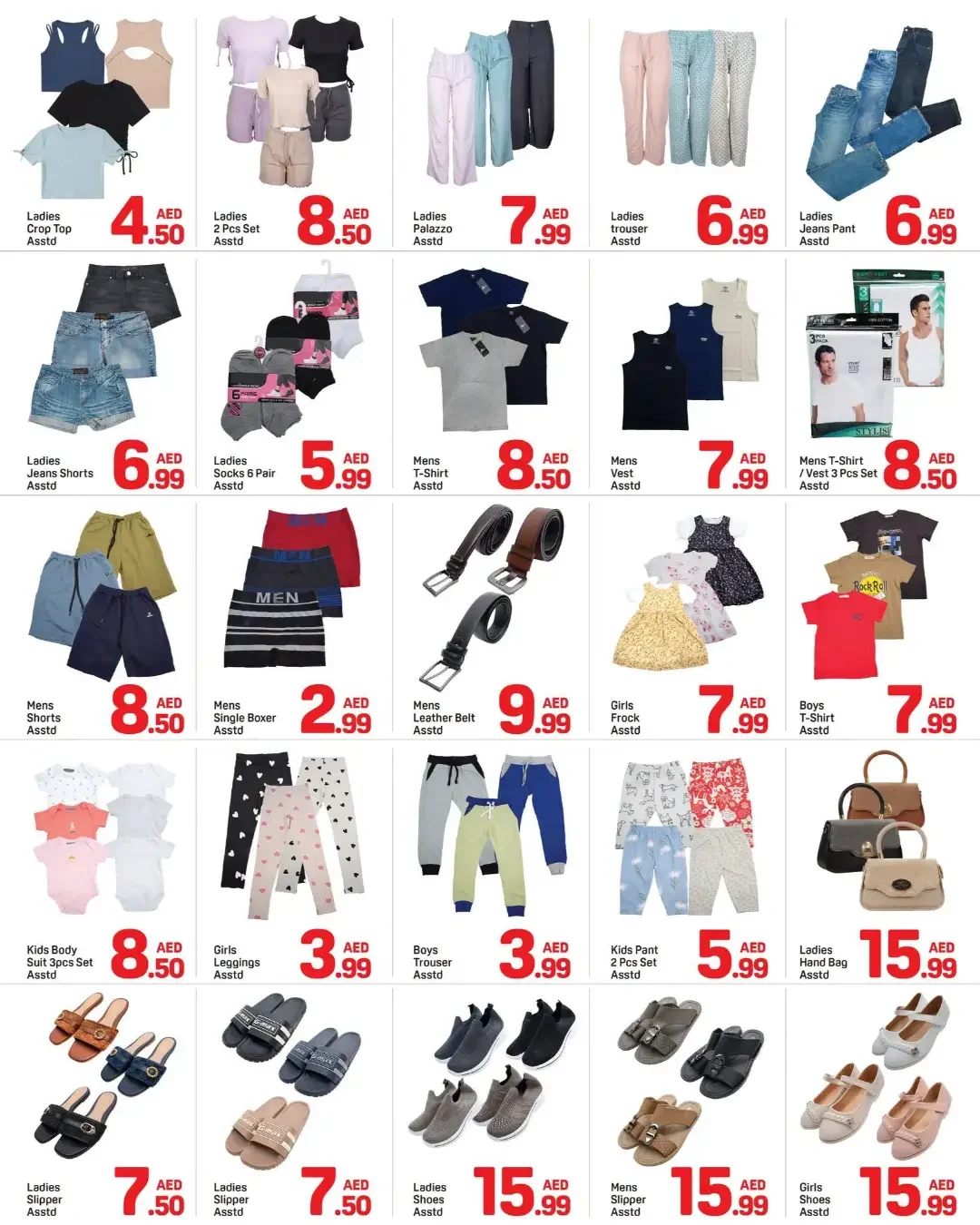 Day to Day Al Ittihad Street Dubai | Latest Offers & Deals page 3