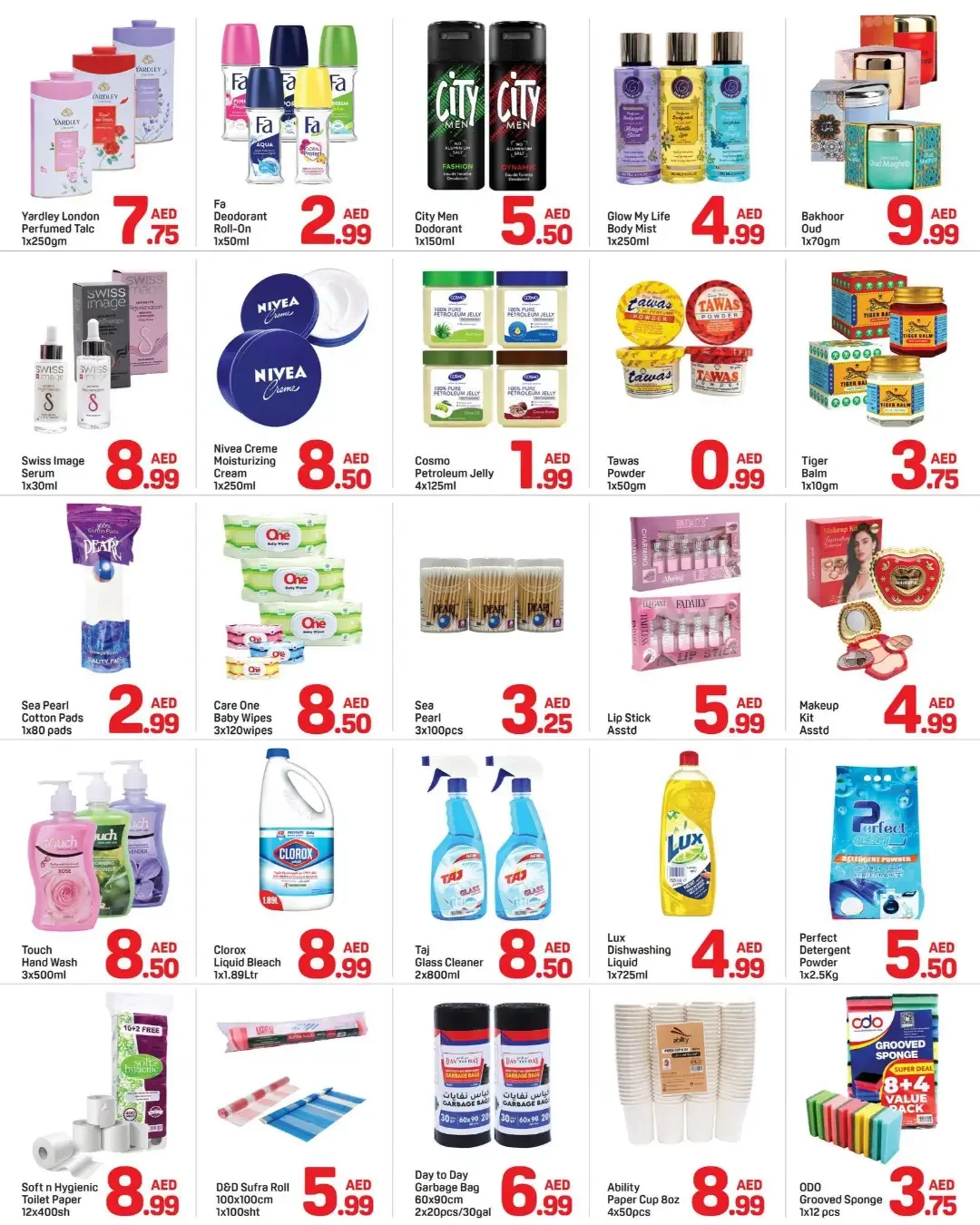 Day to Day Al Ittihad Street Dubai | Latest Offers & Deals page 2