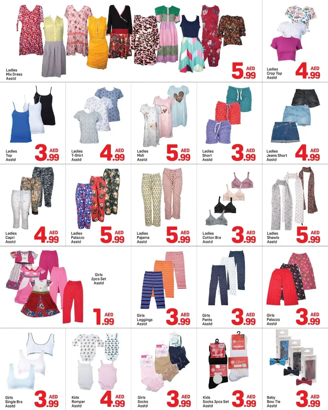 Day to Day Mega Deal | Latest Offers & Deals page 7