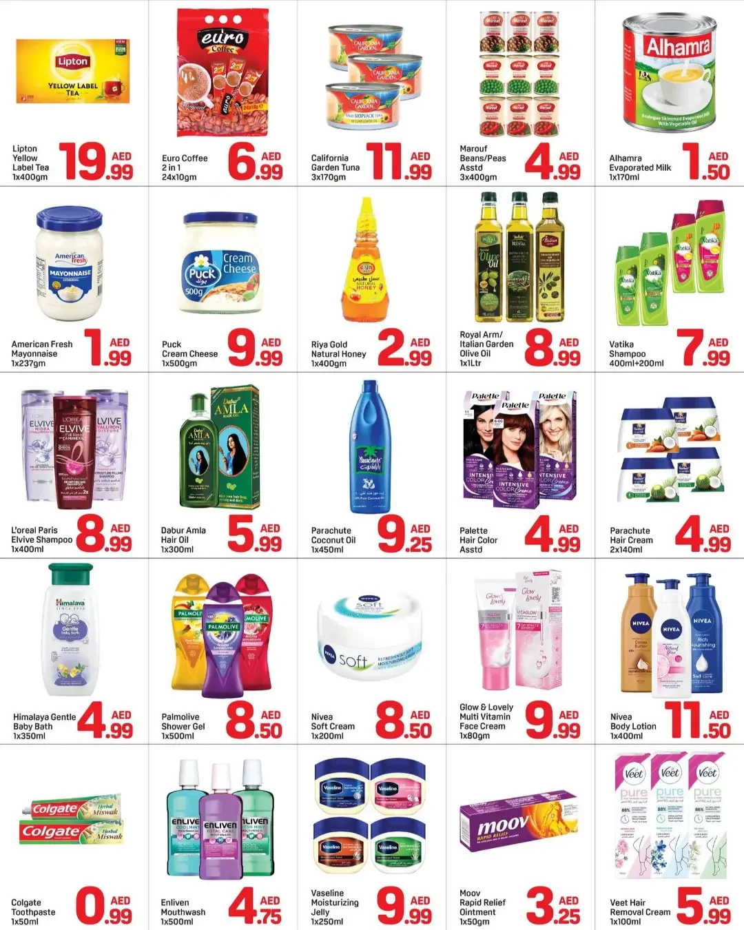 Day to Day Mega Deal | Latest Offers & Deals page 4